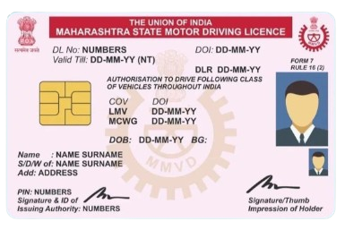 Driving License printing service by Diamond print