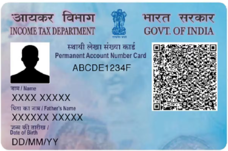 PAN Card printing service by Diamond print